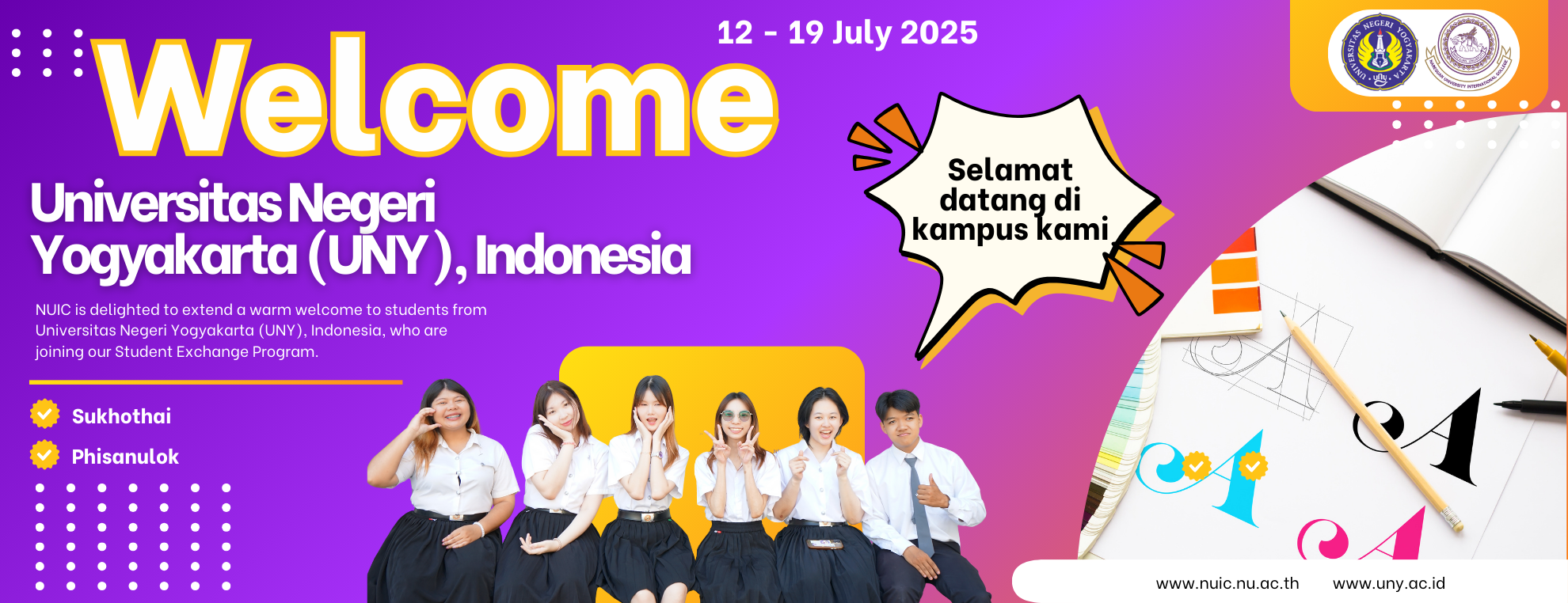 NUIC-UNY Cultural Exchange Program 2025