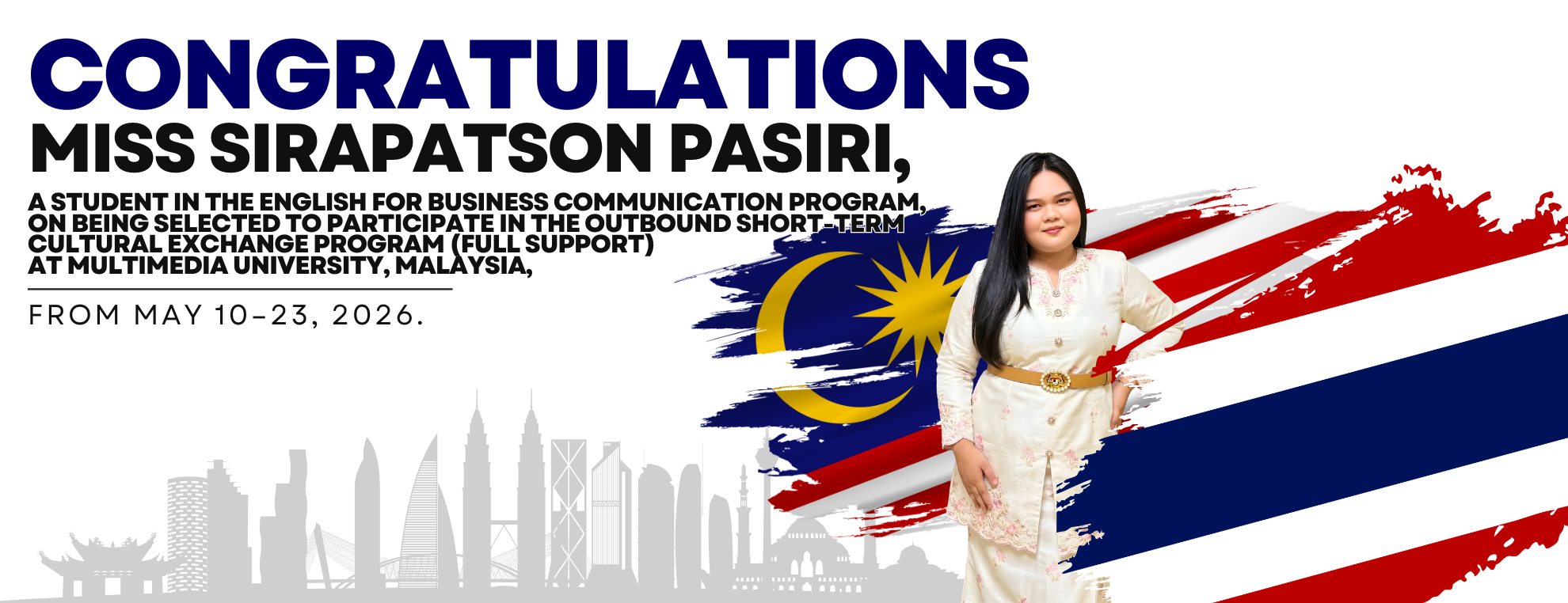 ภาพแนะนำหน่วยงาน 3