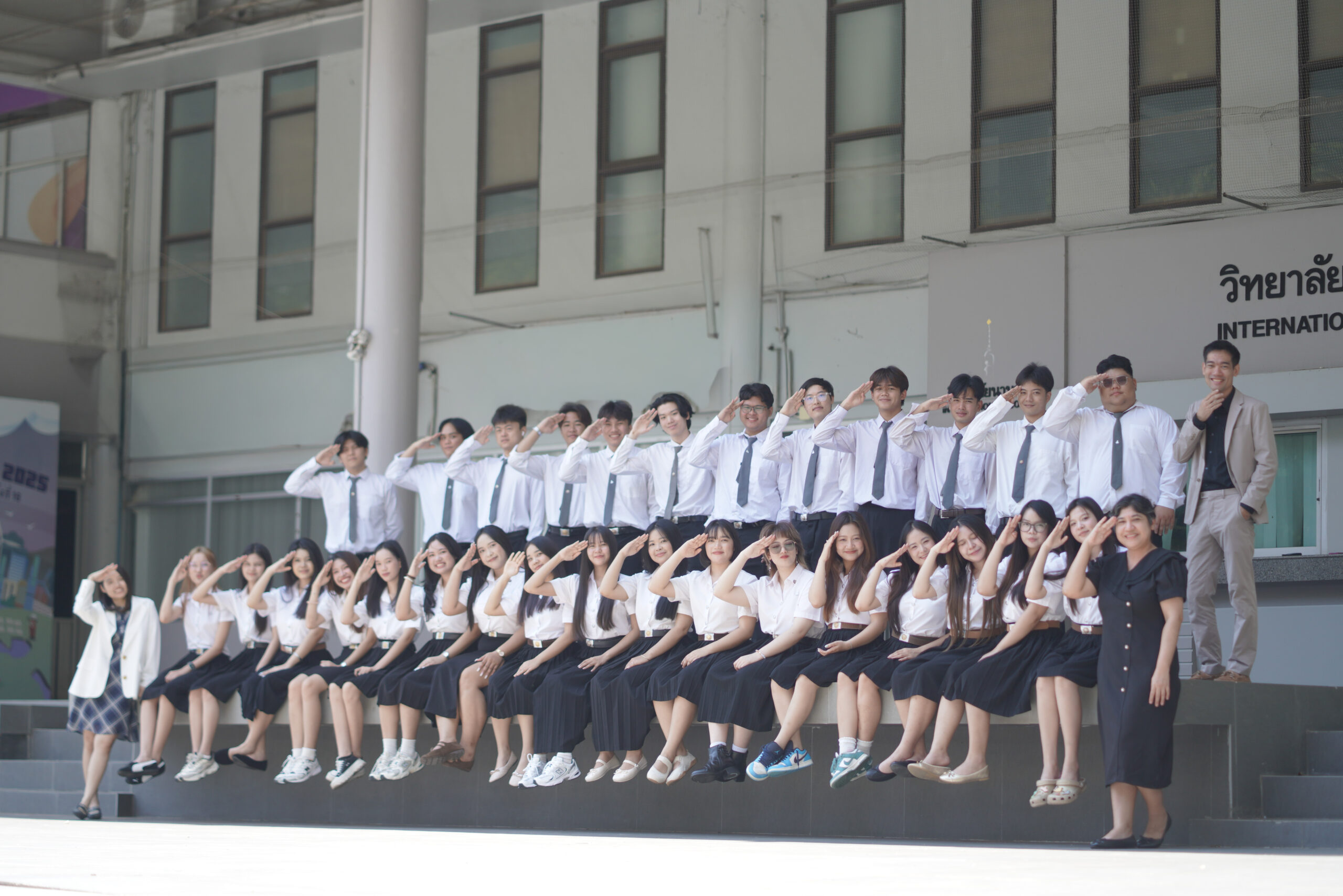 IBM graduates
